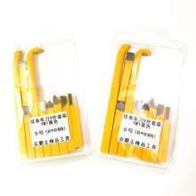 Welding alloy turning tool. YW1 yellow welding instrument turning tool Instrument lathe small turning tool. 8*8 handle 9-piece set. Knife