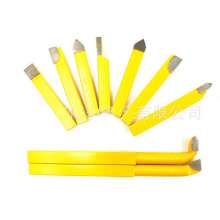 Welding alloy turning tool. YW1 yellow welding instrument turning tool Instrument lathe small turning tool. 8*8 handle 9-piece set. Knife