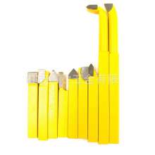 Welding alloy turning tool. YW1 yellow welding instrument turning tool Instrument lathe small turning tool. 8*8 handle 9-piece set. Knife