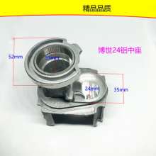 With wave beads GBH2-20/24/26/28DRE light electric hammer impact drill aluminum seat middle seat aluminum bracket gear seat