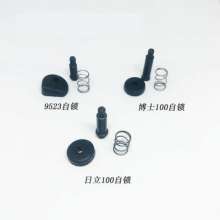 Angle grinder accessories 9523 lock pin / Hitachi 100 lock pin / glass bead 100 aluminum head shell lock pin general accessories