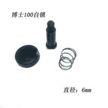Angle grinder accessories 9523 lock pin / Hitachi 100 lock pin / glass bead 100 aluminum head shell lock pin general accessories