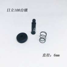 Angle grinder accessories 9523 lock pin / Hitachi 100 lock pin / glass bead 100 aluminum head shell lock pin general accessories