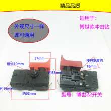 With glass beads 20/22 switch/26 switch/26 switch flat/2470 switch/new glass bead 26 switch