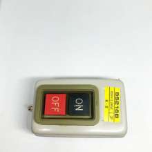 Bench drill washer switch 216B switch 203B switch 380V switch 400 waterproof switch Bench drill washer