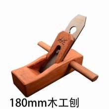 White Tiger Indonesian Mahogany Planer Wood Planer Indonesian Mahogany Wood Planer Planer Mini Hand Planer Carpenter Tool Set Woodworking Tools Push Planer