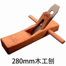 White Tiger Indonesian Mahogany Planer Wood Planer Indonesian Mahogany Wood Planer Planer Mini Hand Planer Carpenter Tool Set Woodworking Tools Push Planer
