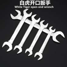 White Tiger Mirror Open End Wrench Open End Wrench Double Ended Wrench Double Ended Open End Wrench Wrench