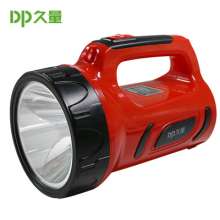 DP long-quantity 7063 rechargeable led searchlight outdoor fishing light emergency camping light portable lamp flashlight