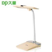 DP long-term touch charging table lamp led soft light eye protection student learning reading lamp dormitory work bedside table lamp