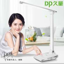 LED-116 rechargeable dual-purpose heating and cooling stepless dimming table lamp for students to learn to read and folding eye protection table lamp