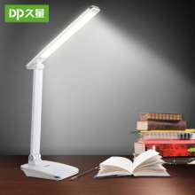 LED-116 rechargeable dual-purpose heating and cooling stepless dimming table lamp for students to learn to read and folding eye protection table lamp