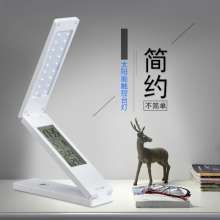 Qingxun QX-811LED rechargeable alarm clock table lamp perpetual calendar stepless dimming touch creative table lamp