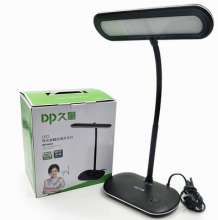 DP long-term LED-6031 soft light eye protection students learn to read desk lamp creative bedroom work bedside table lamp