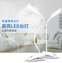 DP long-term LED-6014 touch USB lithium battery small table lamp student study reading work clip lamp bedroom
