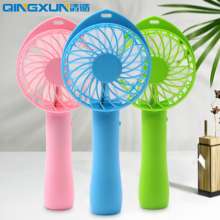 QX Qingxun USB charging fan student dormitory desk mini lithium battery portable handheld fan
