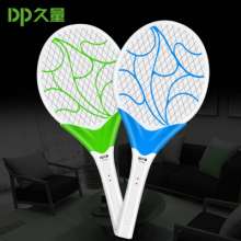 DP long-quantity 811 rechargeable household large mesh electric mosquito swatter rechargeable led light mosquito swatter electronic insect repellent