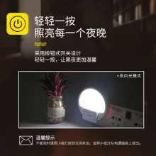 Strange new DP long-term 412 plug-in creative night light led children's bedroom night feeding bedside night light