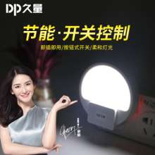 Strange new DP long-term 412 plug-in creative night light led children's bedroom night feeding bedside night light