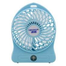 Special sale Qingxun desktop desktop charging fan USB creative portable student mini handheld electric fan