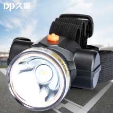 DP久量7229充电强光头灯工矿头灯 led夜钓鱼灯打猎户外照明头灯