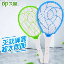 DP long-quantity 803 rechargeable household electric mosquito swatter rechargeable led light outdoor mosquito swatter electronic insect repellent
