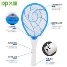 DP long-quantity 803 rechargeable household electric mosquito swatter rechargeable led light outdoor mosquito swatter electronic insect repellent