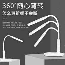 DP long-term 6048led eye protection desk lamp led student study dormitory reading work desk lamp creative small desk lamp