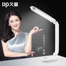 LED-6012 folding rechargeable stepless dimming table lamp, students learn to read, eye protection, creative simple table lamp