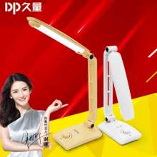 LED-6012 folding rechargeable stepless dimming table lamp, students learn to read, eye protection, creative simple table lamp