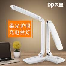 LED-6012 folding rechargeable stepless dimming table lamp, students learn to read, eye protection, creative simple table lamp