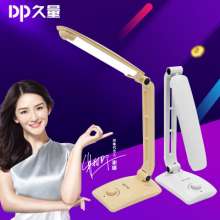 LED-6012 folding rechargeable stepless dimming table lamp, students learn to read, eye protection, creative simple table lamp