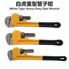 White Tiger Heavy Duty Pipe Wrench American Heavy Duty Pipe Wrench Labor-saving and Fast Pipe Wrench Osprey Pipe Wrench American Heavy Duty Plastic Dipping Pipe Wrench Scissors