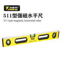 Tesi Leopard 511 aluminum alloy strong magnetic spirit level spirit level aluminum alloy thickened strong magnetic spirit level multi-specification building decoration spirit level