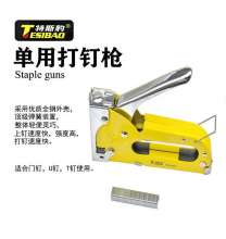 Waters code alone leopard nail / nailing gun / hand nail a nail driving tool manual single lever single chain riveters nail pull clamp the pull stud blind rivet riveting machine manually