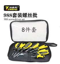 Tesi Leopard 8-piece screwdriver environmental handle screwdriver screwdriver set household screwdriver hardware tool combination 8-piece screwdriver