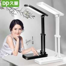 DP long-term rechargeable folding eye protection table lamp led student learning reading lamp book lamp creative simple night lamp table lamp