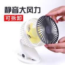 Sale Qingxun Mini USB Small Electric Fan Book Desktop Dormitory Stroller Charging Clip Portable Small Fan