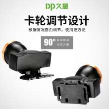 DP long-quantity LED7222 rechargeable strong head light industrial and mining fishing head light night fishing light hunting outdoor lighting