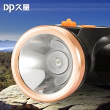 DP long-quantity LED7222 rechargeable strong head light industrial and mining fishing head light night fishing light hunting outdoor lighting