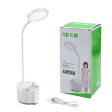 DP long-term 6055 rechargeable student learning eye protection desk lamp led reading desk light USB pen holder small desk lamp night light