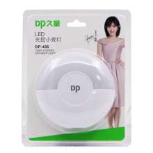 Strange new DP long-term 435 plug-in creative product night light led smart home light control sensor night light