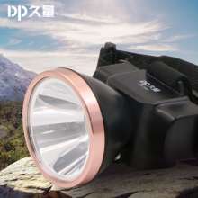 DP long-term LED7224 rechargeable strong light headlight industrial and mining fishing headlight night fishing light hunting outdoor lighting