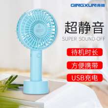 New cross-border usb fan gift handheld fan mini portable charging desktop handle small electric fan