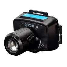 DP long-term 7209 strong light rechargeable lithium battery led induction headlight outdoor night fishing headlight led hunting mining headlight