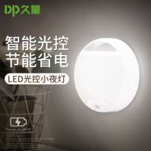 Strange new DP long-term 434 plug-in creative product night light led smart home light control sensor night light