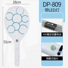 DP 809 super large mesh rechargeable household electric mosquito swatter led auxiliary lighting electronic mosquito swatter mosquito killer