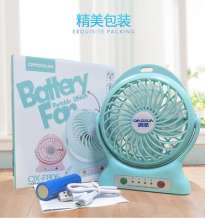 Sale Qingxun USB with charging treasure student dormitory desktop mini lithium battery fan portable handheld fan