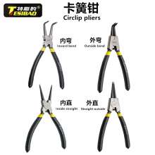 Tesi Leopard Circlip pliers Circlip pliers Circlip pliers Circlip pliers Circlip pliers Circlip pliers Snap ring pliers