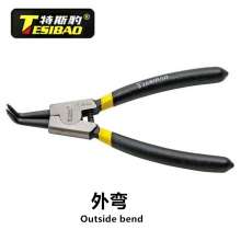 Tesi Leopard Circlip pliers Circlip pliers Circlip pliers Circlip pliers Circlip pliers Circlip pliers Snap ring pliers